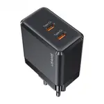 شارژر دیواری یوسمز مدل US-CC172 توان 40 وات