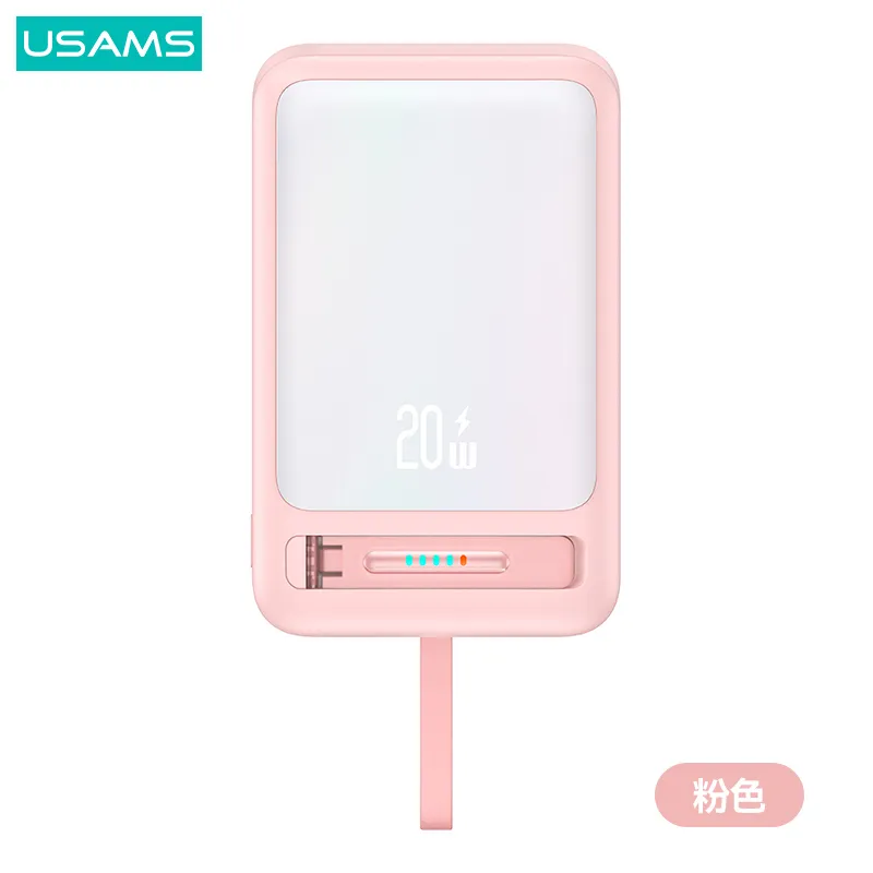 پاوربانک یوسمز مگ سیف مدل US-CD219 ظرفیت 10000 میلی آمپر، تصویر 9