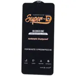 گلس Super D آنتی استاتیک میتوبل شیائومی Redmi Note 13 Pro 5G