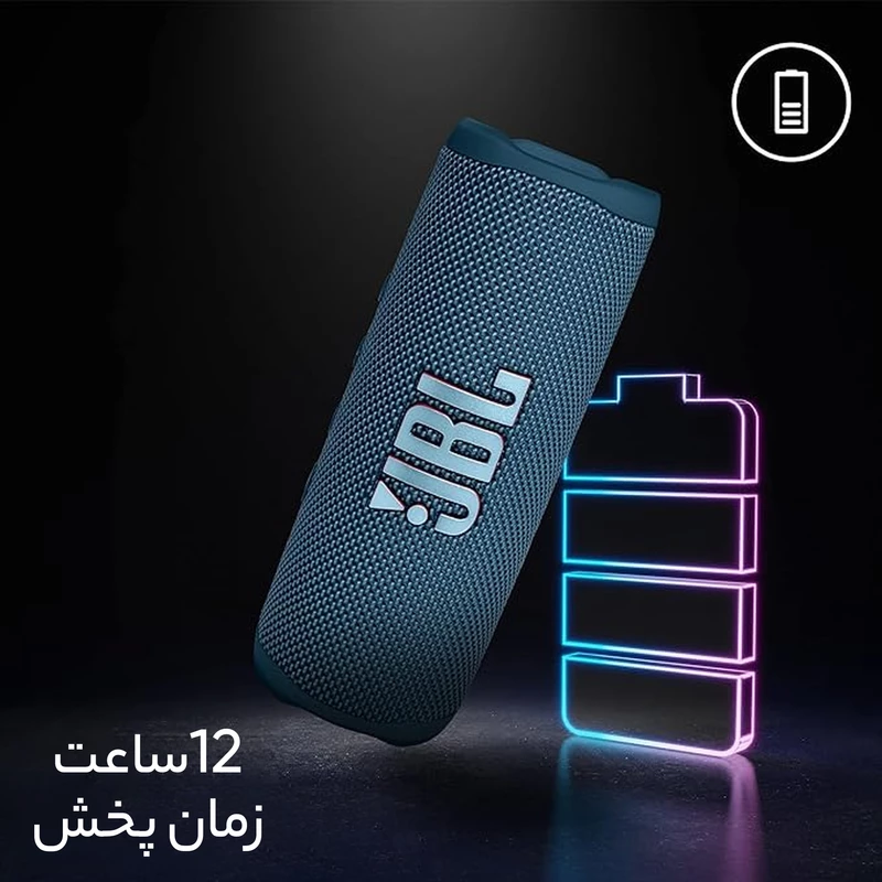 اسپیکر بلوتوثی قابل حمل جی بی ال مدل Flip 6، تصویر 11