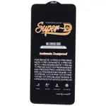 گلس Super D آنتی استاتیک میتوبل شیائومی Redmi Note 10 Pro 4G