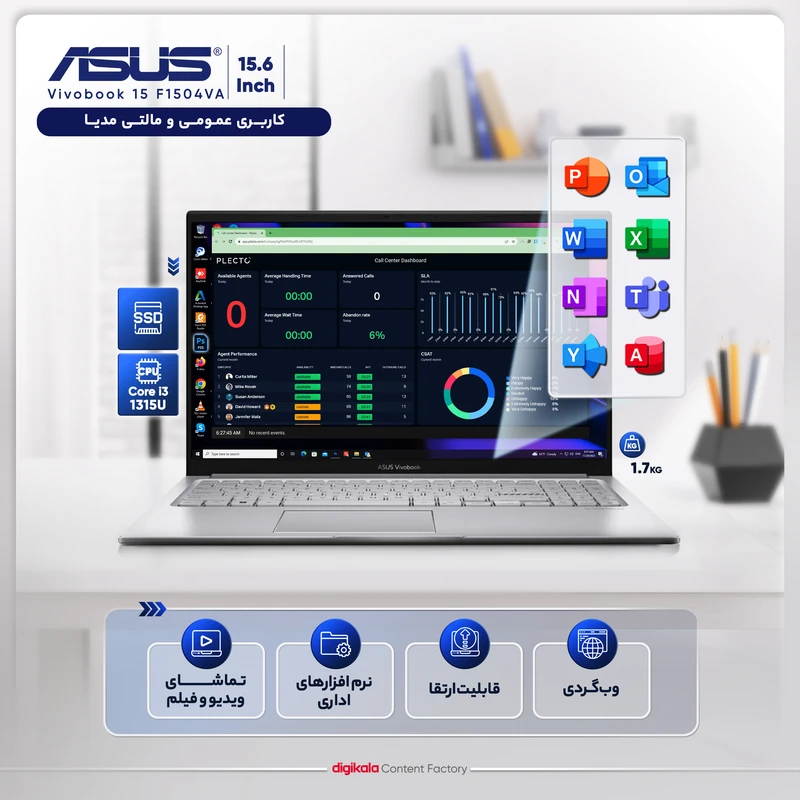 لپ تاپ 15.6 اینچی ایسوس مدل Vivobook 15 F1504VA-NJ828-i3 1315U-4GB DDR4-512GB SSD، تصویر 2
