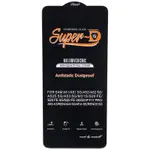 گلس Super D آنتی استاتیک میتوبل سامسونگ Galaxy A51 4G