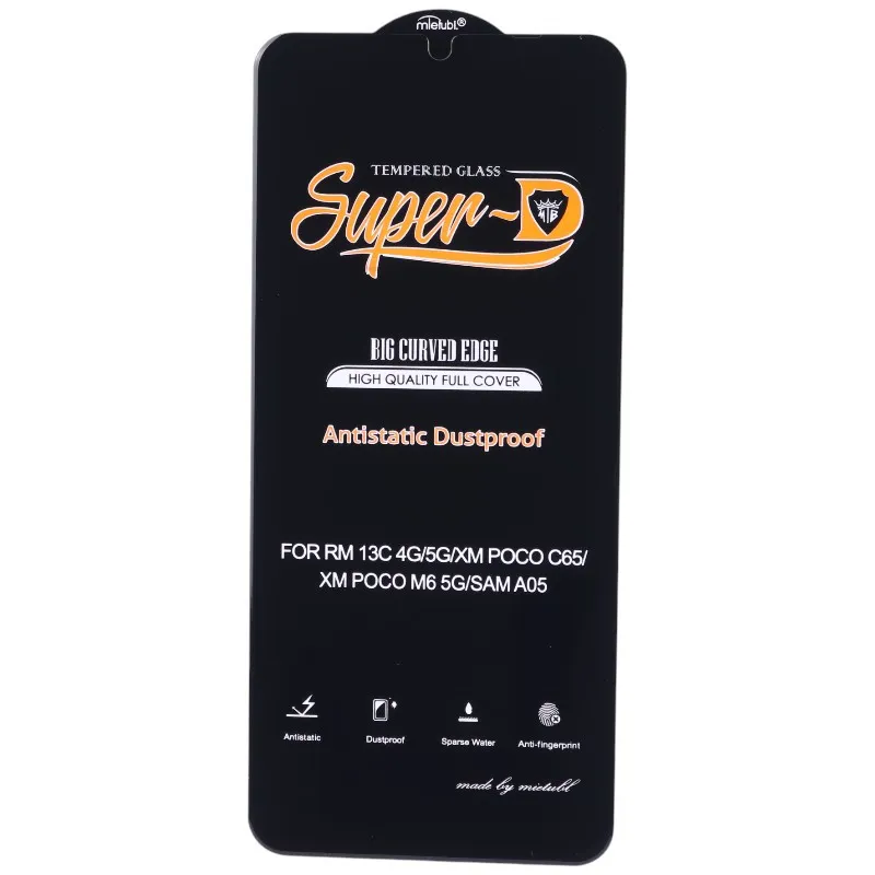 گلس Super D آنتی استاتیک میتوبل شیائومی Redmi 13C / Poco C65، تصویر 2