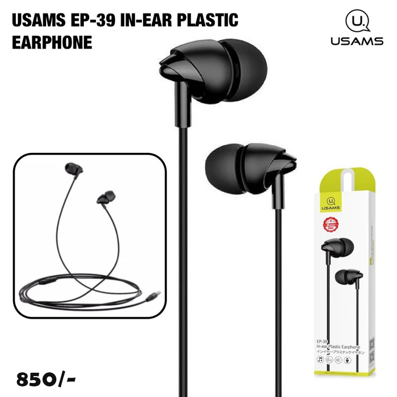 هندزفری سیمی یوسمز مدل EP-39، تصویر 4