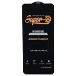گلس Super D آنتی استاتیک میتوبل شیائومی Redmi 14C / 14R / Poco C75