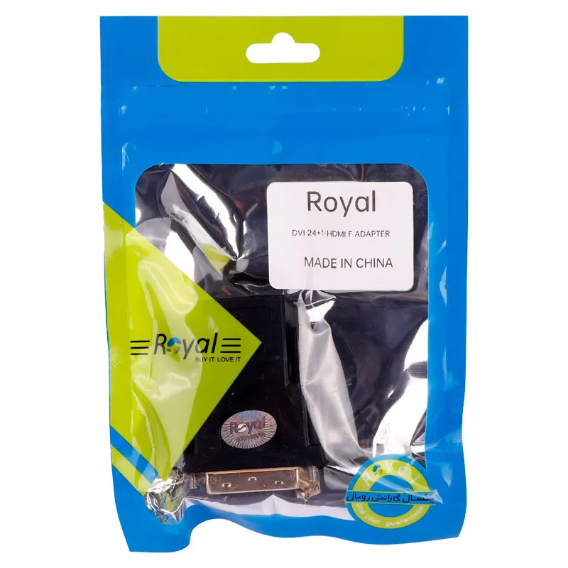تبدیل Royal HDMI To DVI، تصویر 3