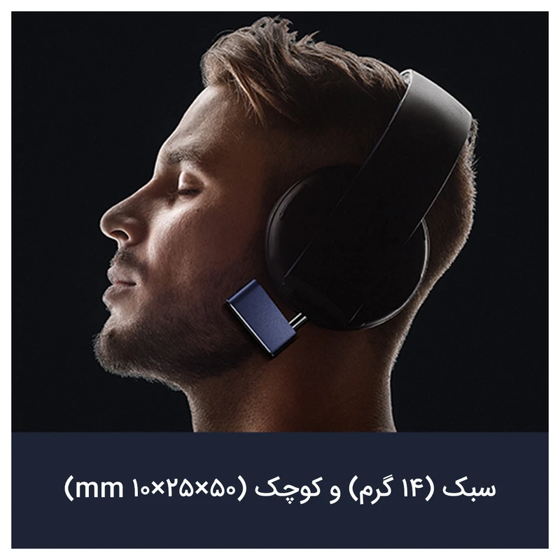 دانگل بلوتوث خودرو شارژی Usams US-SJ519 AUX، تصویر 7