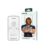 گلس تمام صفحه تمام چسب آیفون گرین لاین Apple iPhone 14 Pro Green Lion 3D Silicone Plus