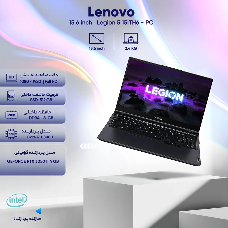 لپ تاپ 15.6 اینچی لنوو مدل Legion 5 15ITH6 - PC، تصویر 8