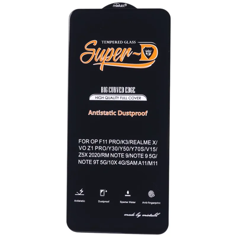گلس Super D آنتی استاتیک میتوبل سامسونگ Galaxy A11 / M11