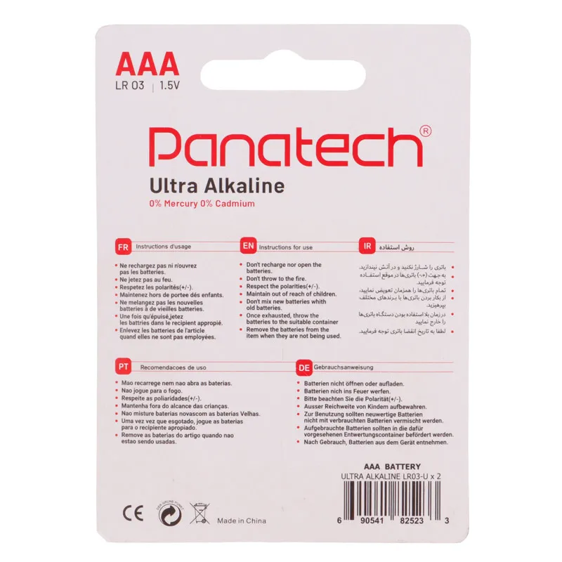 باتری دوتایی نیم قلمی Panatech Ultra Alkaline LR03 1.5V AAA، تصویر 2