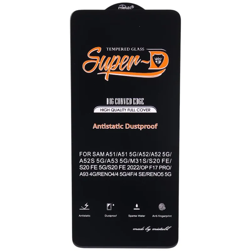 گلس Super D آنتی استاتیک میتوبل سامسونگ Galaxy A51 4G، تصویر 2