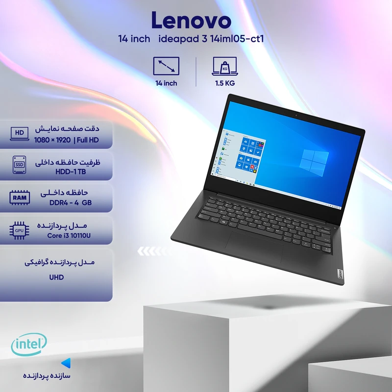 لپ تاپ 14 اینچی لنوو مدل ideapad 3 14iml05-ct1، تصویر 5