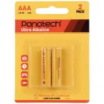 باتری دوتایی نیم قلمی Panatech Ultra Alkaline LR03 1.5V AAA