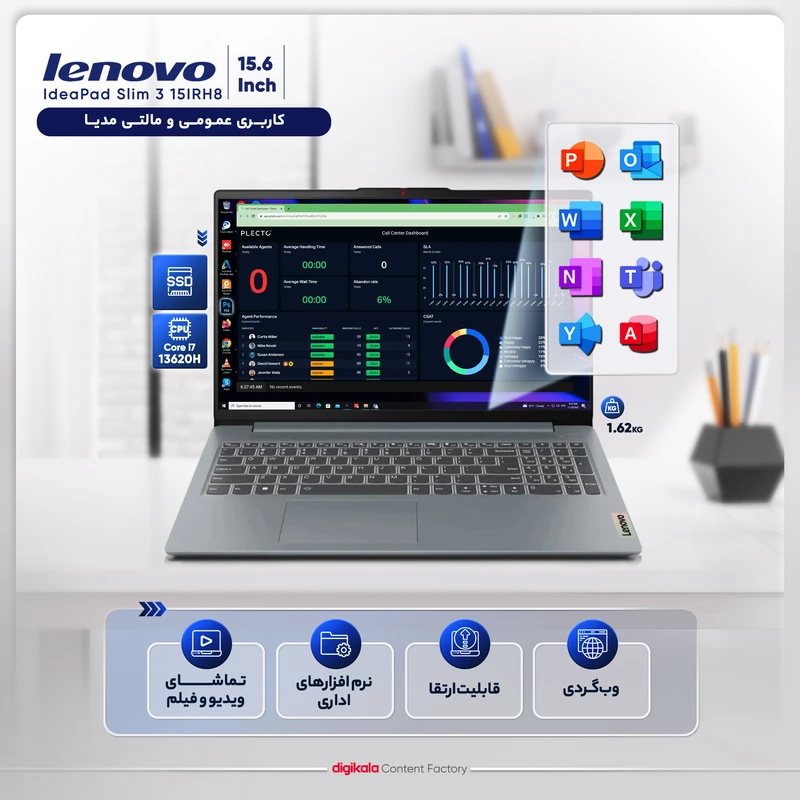 لپ تاپ 15.6 اینچی لنوو مدل IdeaPad Slim 3 15IRH8-i7 13620H-16GB LPDDR5-512GB SSD-TN، تصویر 2