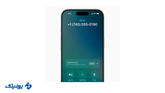 سیستم عامل iOS 26