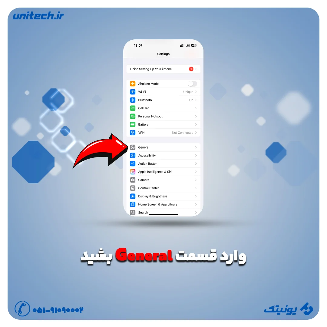 مرحله 2 برای ریست فکتوری آیفون وارد قسمت General بشید