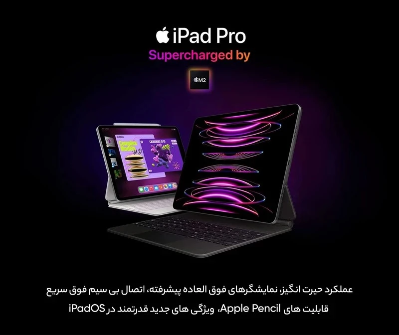 تبلت اپل مدل iPad Pro 12.9 2022 WIFI ظرفیت 256 گیگابایت و رم هشت گیگابایت، تصویر 8
