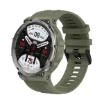 ساعت هوشمند 46 میلیمتری گرین لاین مدل ADVENTURE GNADSW