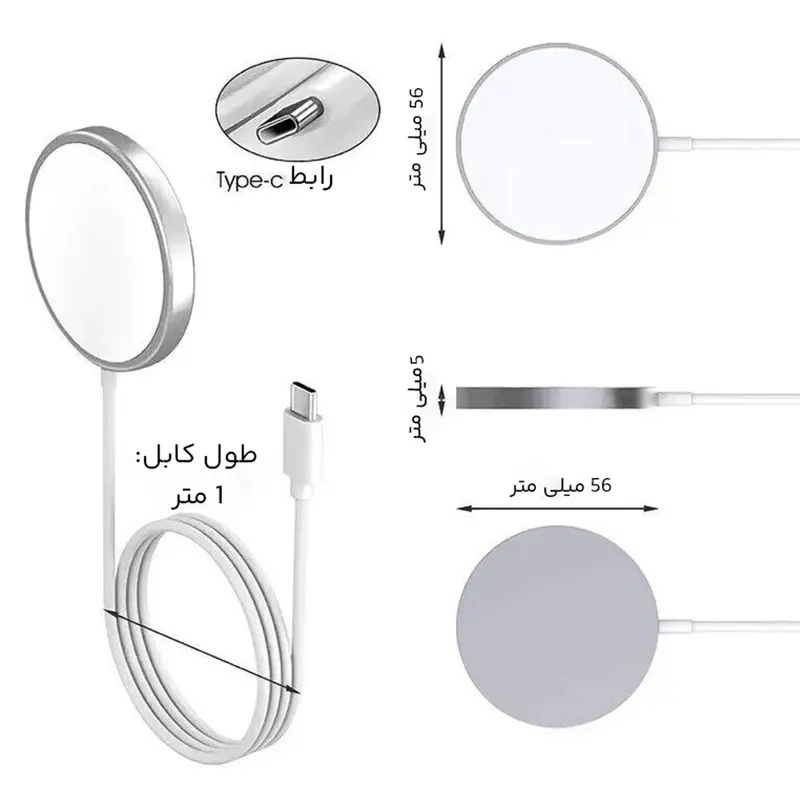شارژر بی سیم اپل مدل MagSafe، تصویر 9