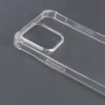 قاب ژله ای ضربه گیر بی رنگ مدل iphone 14 Max