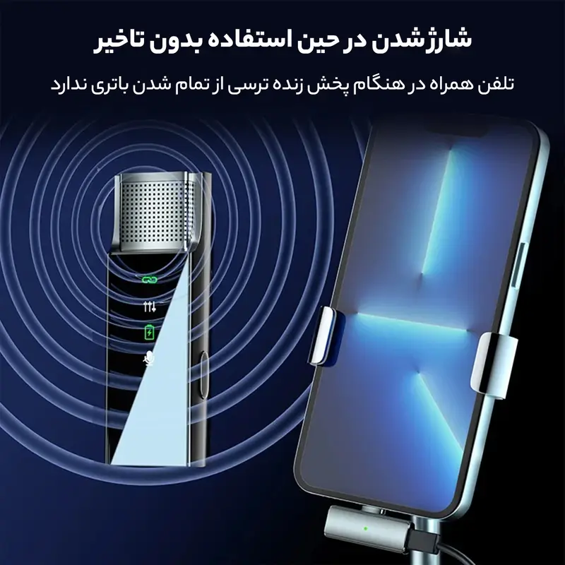 میکروفن بی سیم گرین لاین مدل 2in1 DIGITAL DISPLAY LITHTNING، تصویر 4