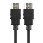 کابل HDMI طول 1.5 متر