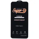 گلس Super D آنتی استاتیک میتوبل مناسب برای گوشی iPhone 11 / XR