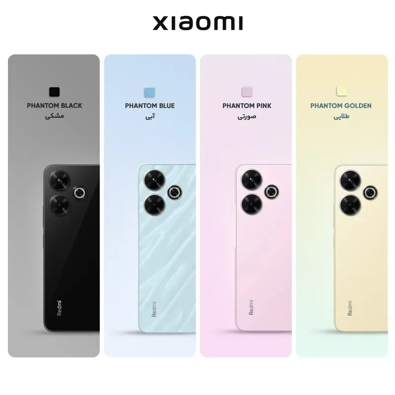 گوشی موبایل شیائومی مدل Redmi 13 دو سیم کارت ظرفیت 256 گیگابایت و رم 8 گیگابایت، تصویر 2