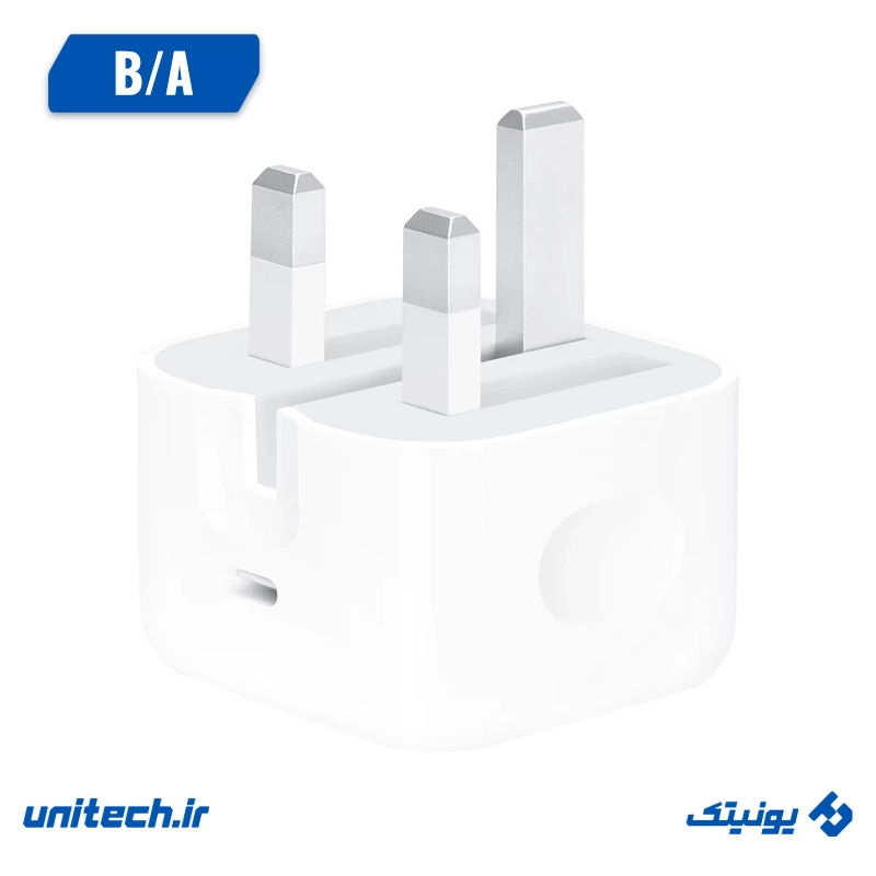 شارژر دیواری 20 وات آیفون اپل مدل B/A