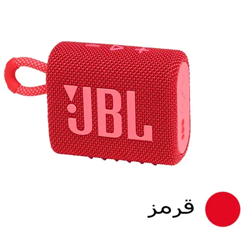 اسپیکر بلوتوثی جی بی ال مدل Go3، تصویر 6