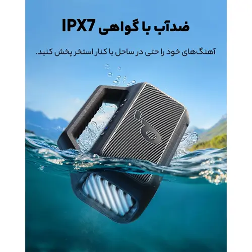 اسپیکر بلوتوثی قابل حمل انکر مدل Soundcore Boom 2 A3138، تصویر 3
