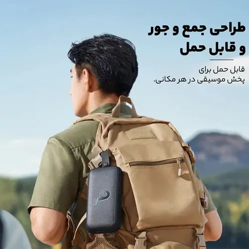 اسپیکر بلوتوثی قابل حمل انکر مدل Soundcore Motion 300 A3135011، تصویر 12