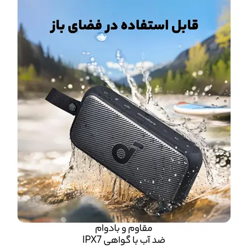 اسپیکر بلوتوثی قابل حمل انکر مدل Soundcore Motion 300 A3135011، تصویر 13