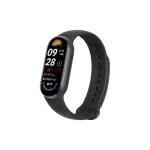 ساعت هوشمند 47 میلیمتری شیائومی مدل Smart Band 9
