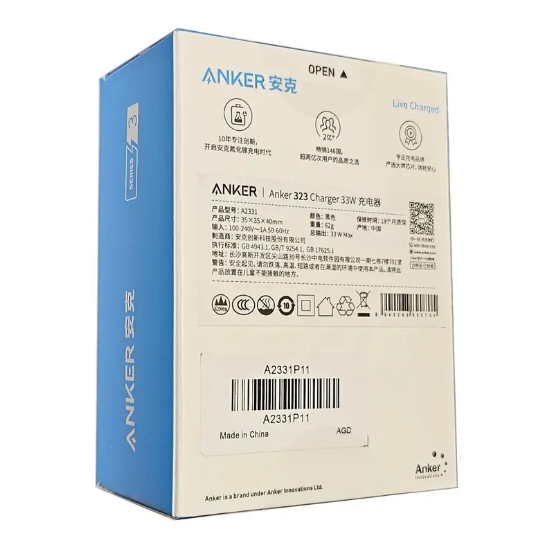 شارژر دیواری 33 وات انکر مدل A2331 323، تصویر 3
