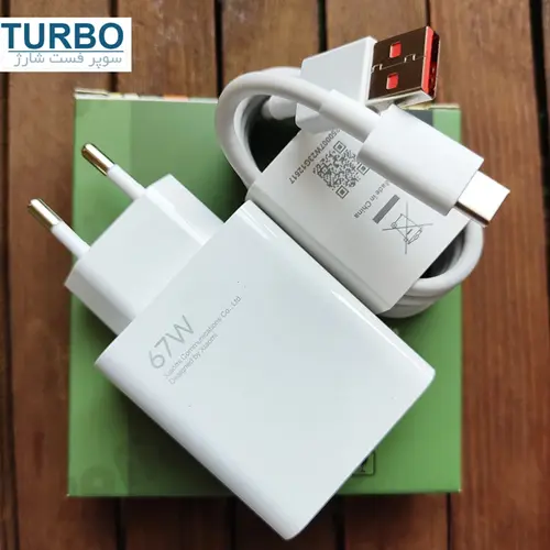 شارژر دیواری شیائومی مدل 67W به همراه کابل تایپ سی، تصویر 2
