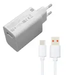 شارژر دیواری مدل 33w super fast به همراه کابل تایپ سی