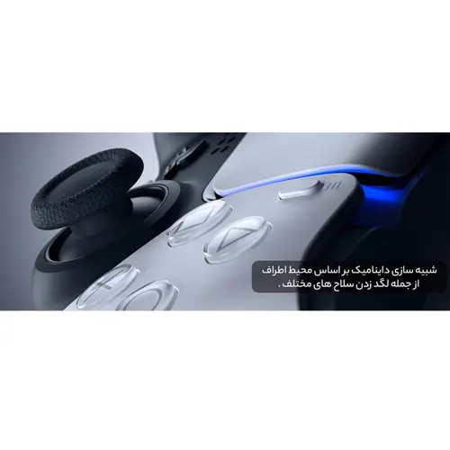 کنسول بازی سونی مدل PlayStation 5 ظرفیت 825 گیگابایت ریجن 1218 آسیا به همراه دسته اضافی و پایه شارژر و هدست، تصویر 15