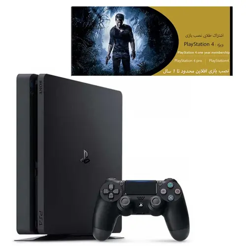 کنسول بازی سونی مدل Playstation 4 Slim ریجن 2 کد CUH-2216B ظرفیت 1 ترابایت به همراه 10 بازی، تصویر 2