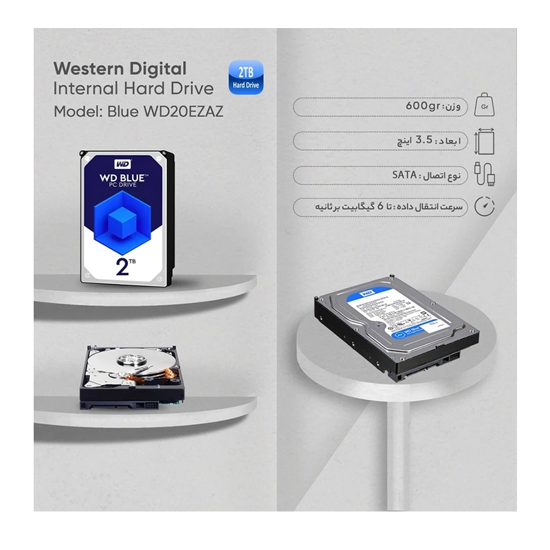 هارددیسک اینترنال وسترن دیجیتال مدل Blue WD20EZAZ ظرفیت 2 ترابایت، تصویر 4