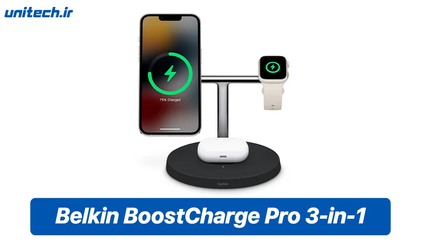 Belkin BoostCharge Pro 3-in-1