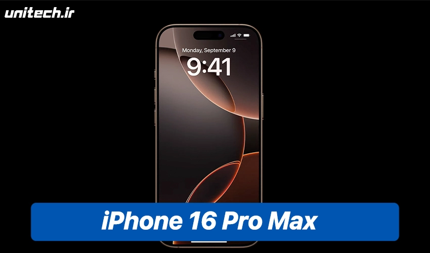 خرید iPhone 16 Pro Max پارت نامبر ZAA