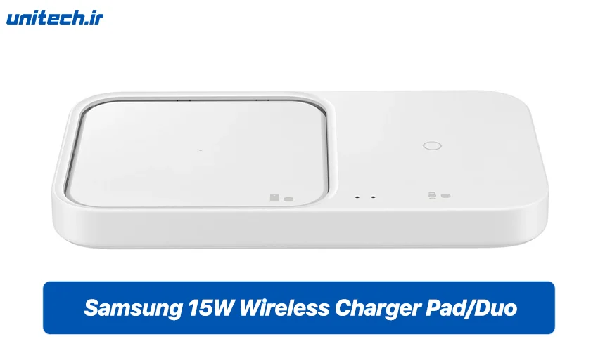 شارژر وایرلس سامسونگ (Samsung 15W Wireless Charger Pad/Duo)