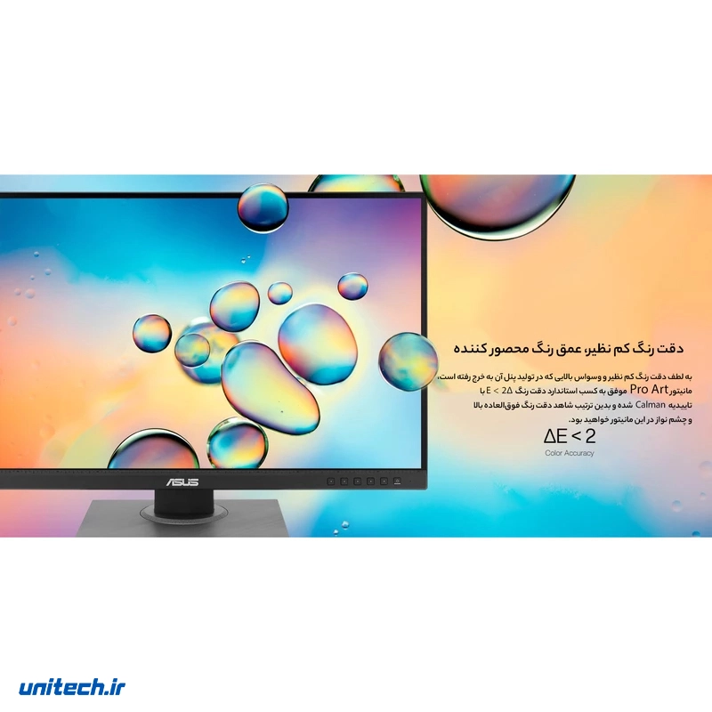 مانیتور طراحی ایسوس مدل ProArt Display PA278QV سایز 27 اینچ، تصویر 11