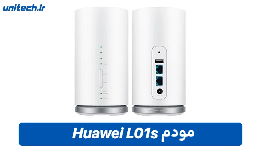 مودم های سیم کارتی (مودم Huawei L01s)