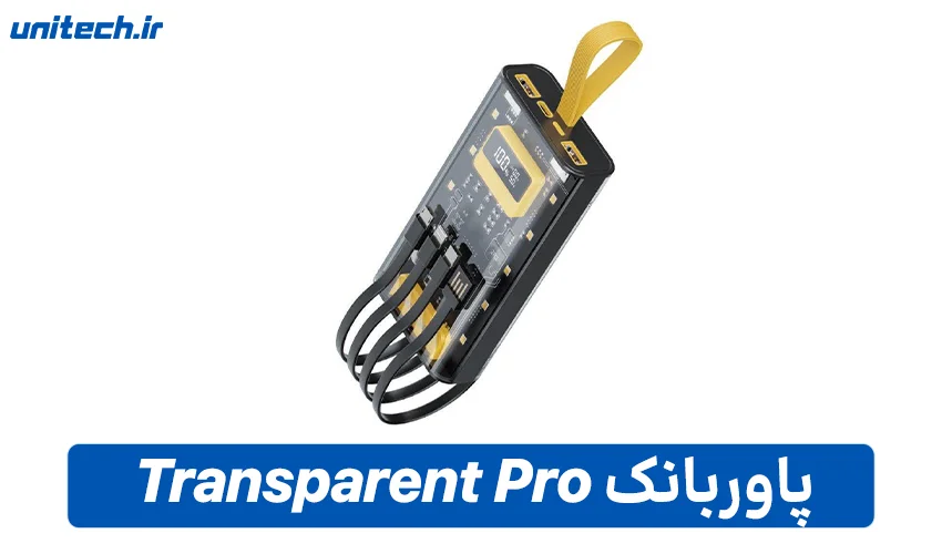 راهنمای خرید بهترین پاور بانک (گرین لاین مدل Transparent Pro9