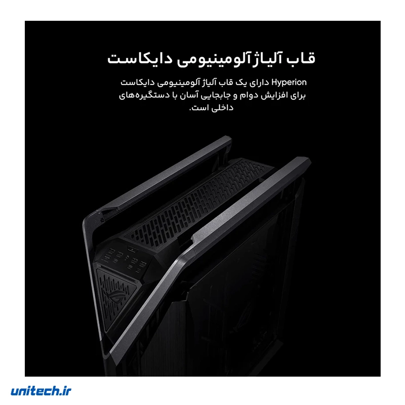 کیس کامپیوتر گیمینگ ایسوس مدل ROG Hyperion GR701، تصویر 10