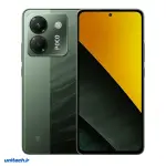 گوشی موبایل شیائومی مدل Poco M7 Pro 5G دو سیم کارت ظرفیت 256 گیگابایت و رم 12 گیگابایت